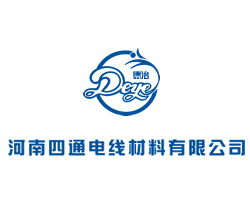 宜春機場:助航燈光地埋電纜實現(xiàn)“可視化”